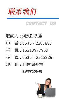 雙嗎啉二乙基醚 DMDéE，確保聚氨酯硬泡快速填充模具，形成致密結構